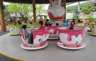 台北兒童樂園