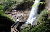 杉林溪森林遊樂區  