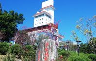 東勢林場遊樂區