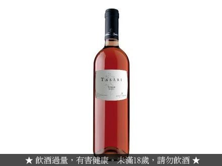 義大利紅白酒｜頂級紅酒品牌-塔莎理粉紅玫瑰酒IGT