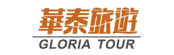 北海道旅行社 