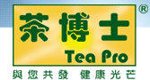 茶博士(台北)