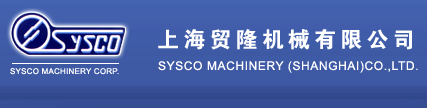 上海貿隆機械有限公司