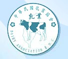 中華民國乳業協會