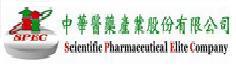 中華醫藥產業股份有限公司
