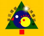 臺北市私立親子數學文理短期補習班