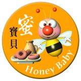 保證責任台灣區蜜寶貝蜜蜂產品運銷合作社