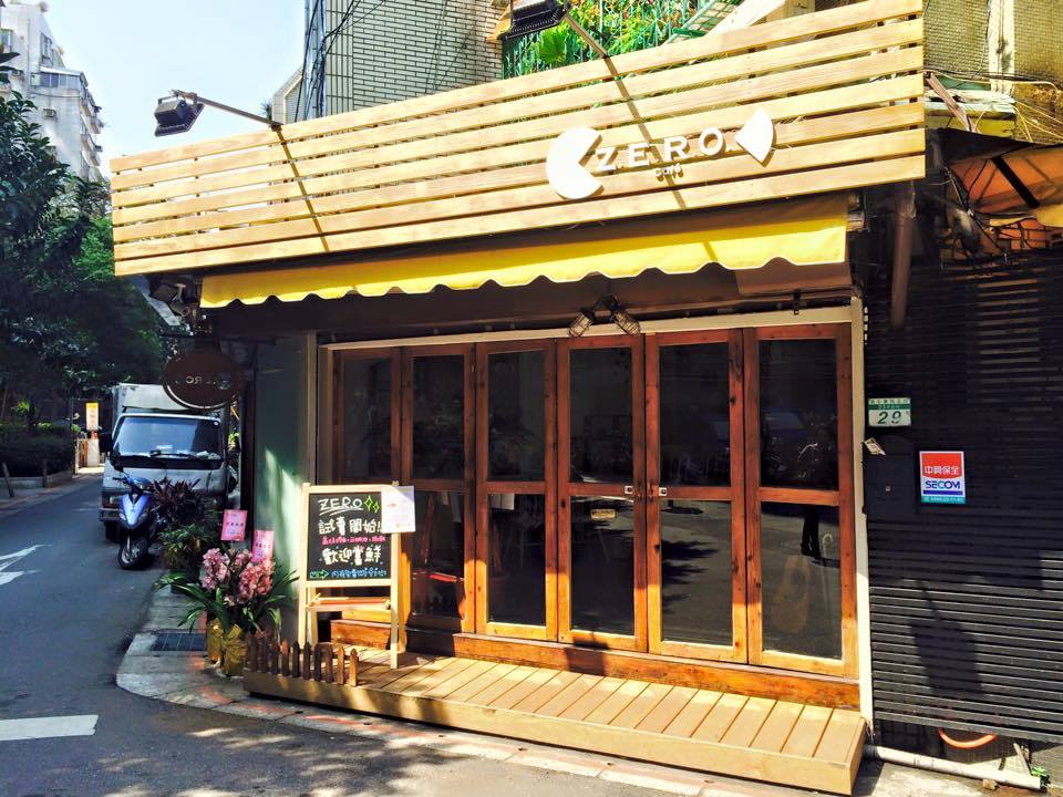 黃種人咖啡餐飲店(Zero café)
