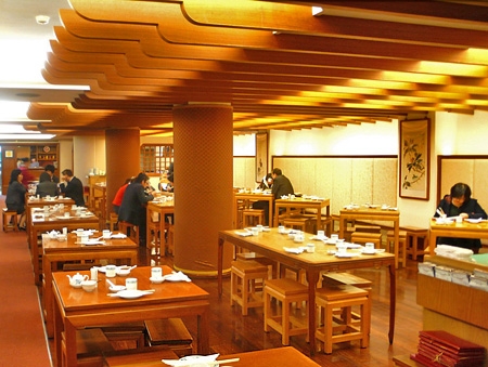 圓山大飯店圓苑餐廳