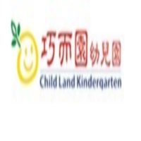 台北市私立陽光寶貝幼兒園