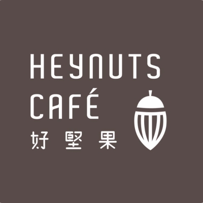 Heynuts 好堅果咖啡