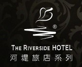 高雄河堤美學商旅The River Esthetics Hotel