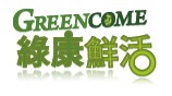 綠康鮮活(膠原蛋白粉)-大醫生技有限公司