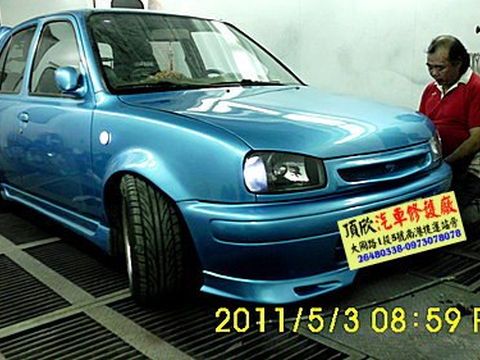 汽車烤漆