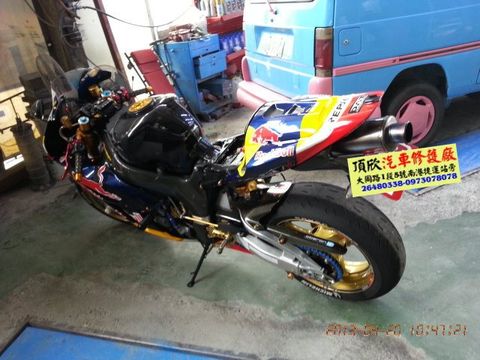 汽車烤漆