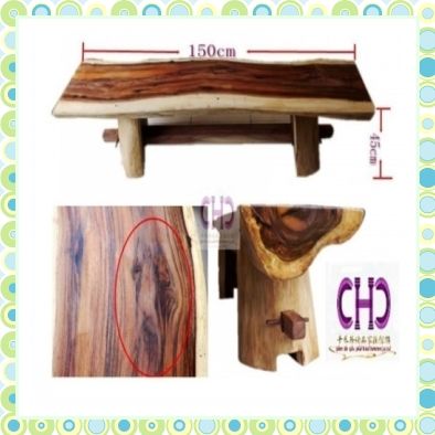 原生態~印尼紫檀原木型長板凳-