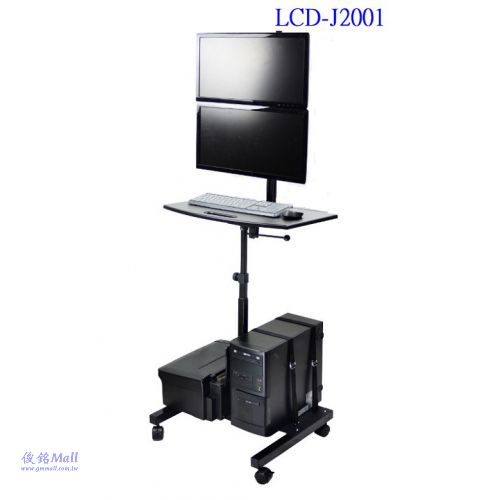 LCD-J2001 移動式上下雙螢幕電腦鍵盤螢幕主機桌架,底座鐵製品可載PC及印表機可承重20公斤,應用於自動化設備移動式控制桌,物流倉儲,機房電腦推車,台灣製品-