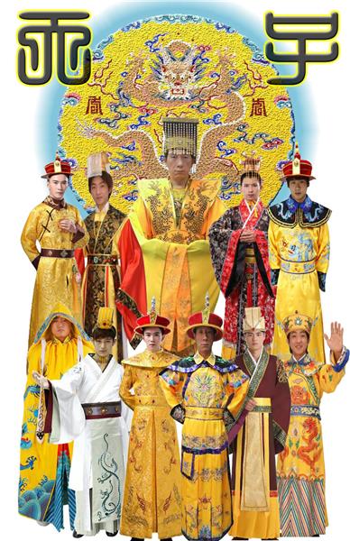 中國古代服裝系列服裝出租-天子皇帝九五至尊天器之人-