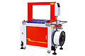 High-speed fully automatic machine for narrow -