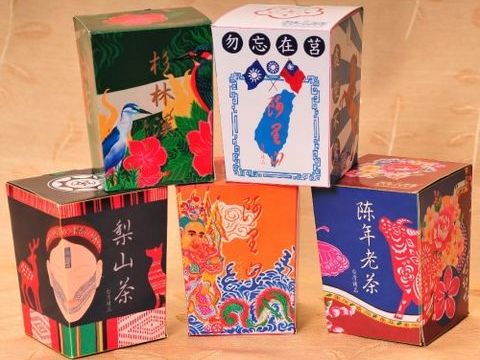 原味茶堂–台灣包裝茶系列-