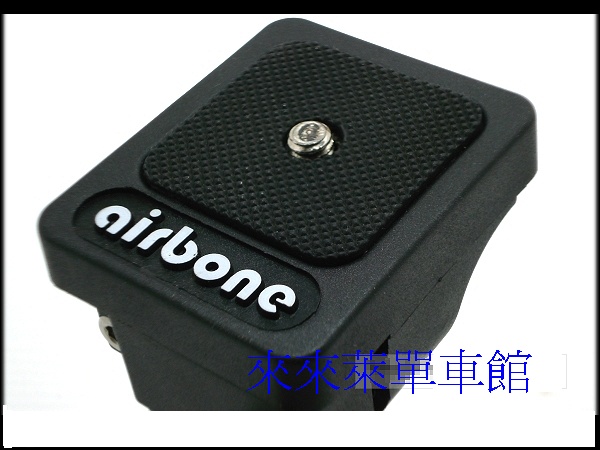 全新 airbone 自行車攝影架-