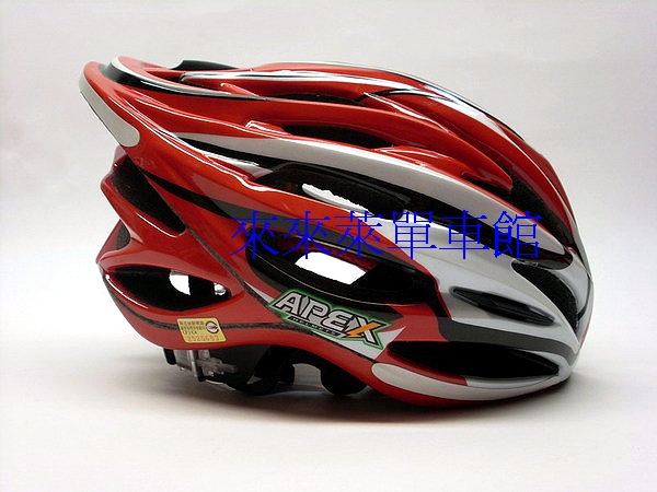 單車安全帽 APEX~T-32-