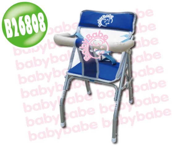 BabyBabe 升降安全椅–藍色-