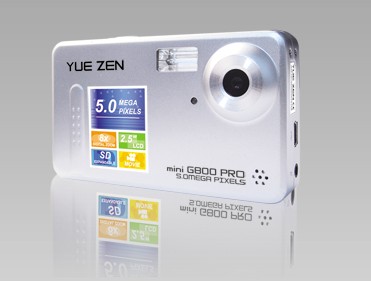 數位相機 G800 超輕薄防手震數位相機-