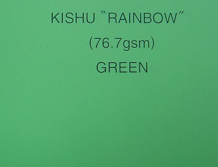日本紀州彩虹紙76.7gsm -A4 100張/包-