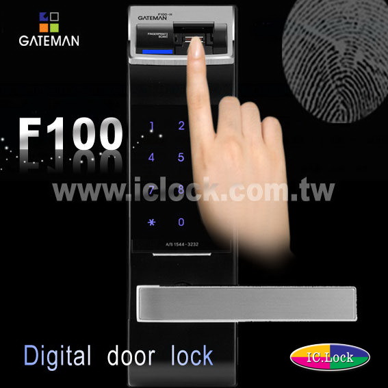 GATEMAN F100 斷層掃瞄指紋水平手把電子鎖-