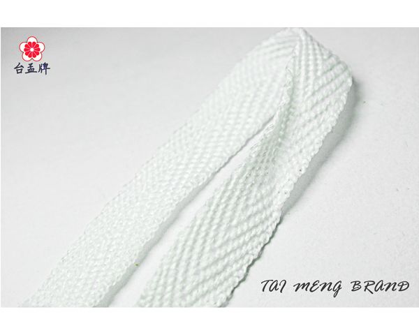 台孟牌 人字帶 6mm(二分)35碼 白色 (束口帶、手提繩、包邊布條、提帶提把、扁織帶、包裝帶、手工藝、拉繩、DIY)-