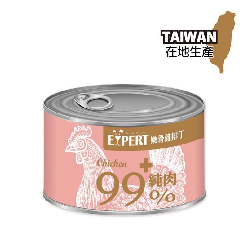 【艾思柏】 純肉犬罐 嫩骨雞排丁口味 165G-福壽實業股份有限公司(福壽實業)