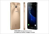 Samsung-三星-SAMSUNG-Galaxy-J3-Pro-