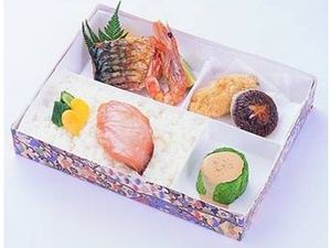 鮭魚綜合便當-新竹日式便當–十六區壽司和風料理