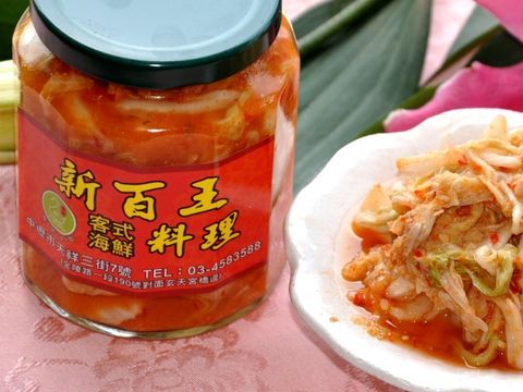 韓式泡菜-新百王餐廳