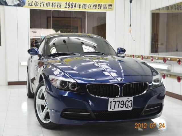 BMW藍-