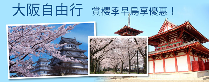 詩唯諾-無糖餅乾系列