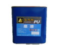 PU&ndash;200油性pu聚胺酯防水材底漆彈性水泥