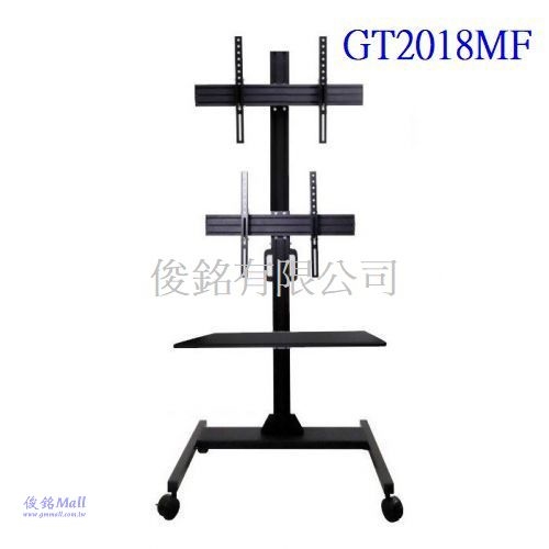 台灣製品,GT2018MF附桌面承板 可拼接移動式電視牆,適用32~65吋可移動式液晶上下雙螢幕電視立架,總承載重量100公斤,可做10度俯仰角度,可上下調整高度