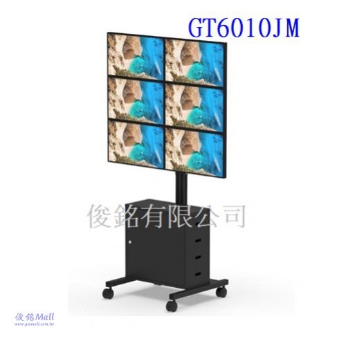 台灣製品,GT6010JM含機箱 適用13~27吋移動式液晶電腦六螢幕推車架/電腦工作站,螢幕可做水平360°旋轉,支臂可左右180度擺動、上下180度角度調整,在180cm上下調整,總承重100公斤