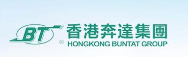 香港奔达集團纺织總部