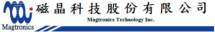 磁晶科技股份有限公司