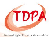 台灣數位鳳凰協會