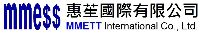 惠苼國際有限公司