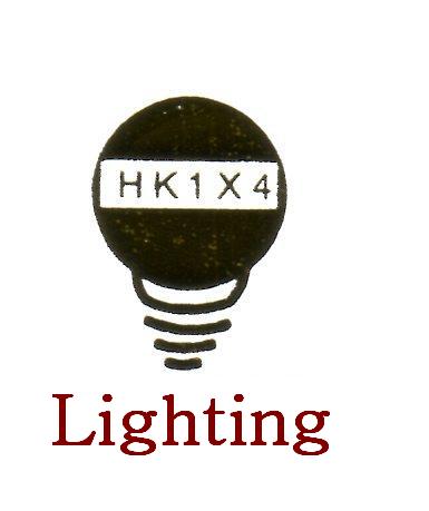 香港1x4照明燈飾