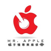手機維修站｜MR.Apple