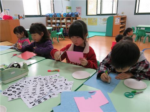 竹北雙語幼兒園