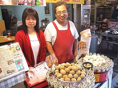 高家冰溫泉蛋創始店