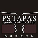 Go eat TATAS西班牙餐酒館_和合餐飲