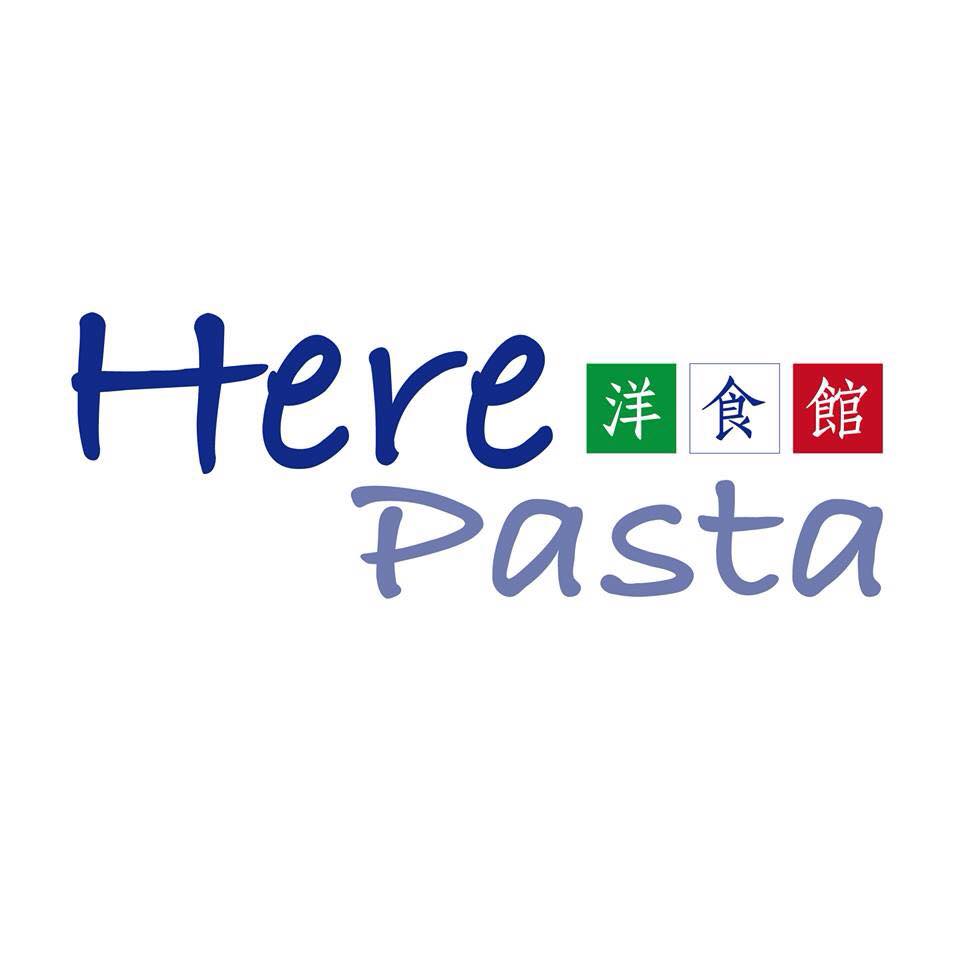 HERE PASTA洋食館